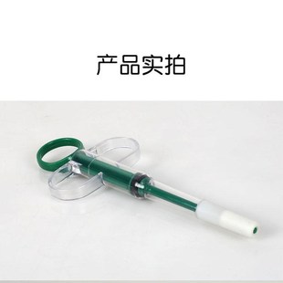 新款 防脱落猫咪狗狗喂药器喂食棒宠物幼犬针筒注射喂水神器 一体式