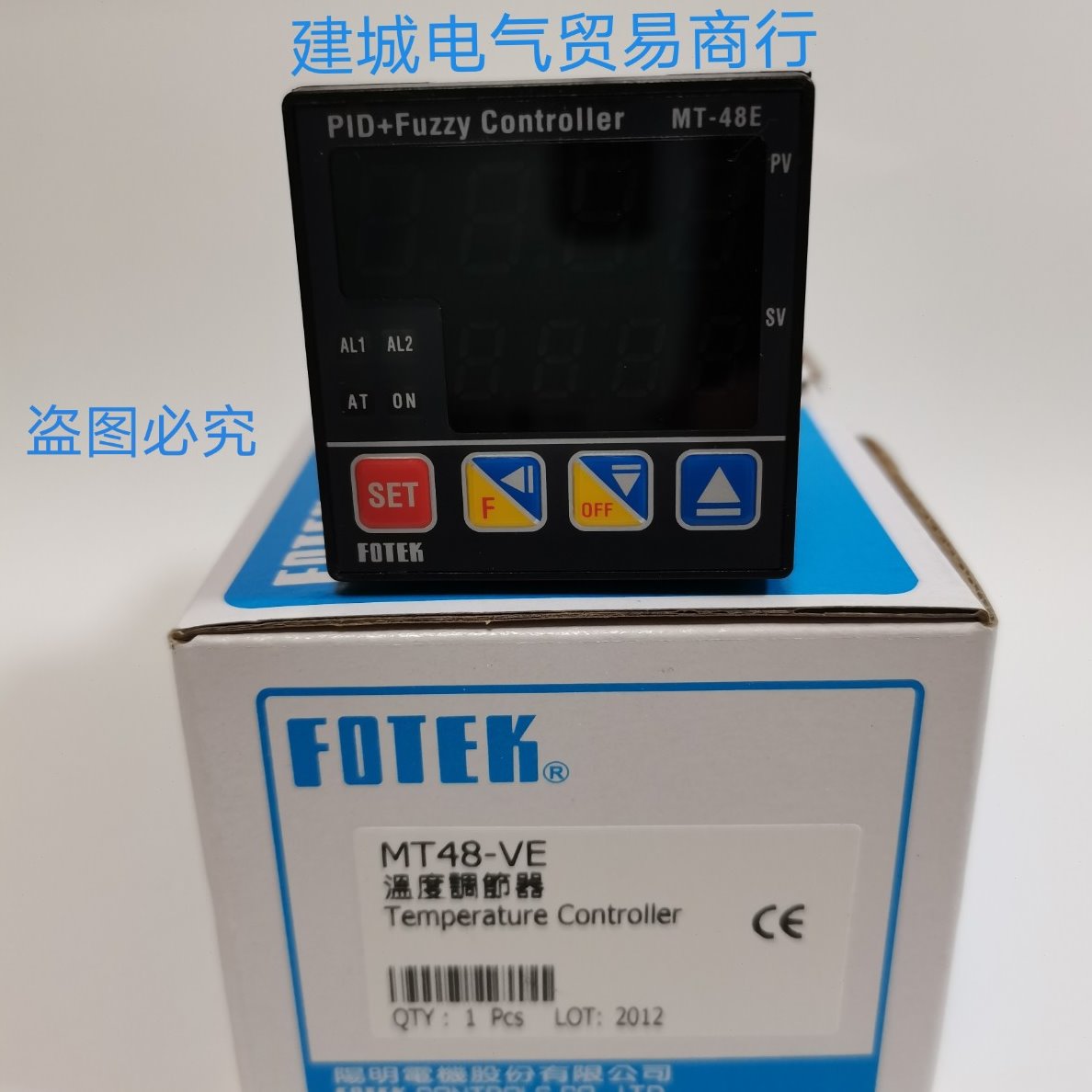 全新原装FOTEK台湾阳明 MT-48-VE 温度调节器MT-48E MT48-V-E