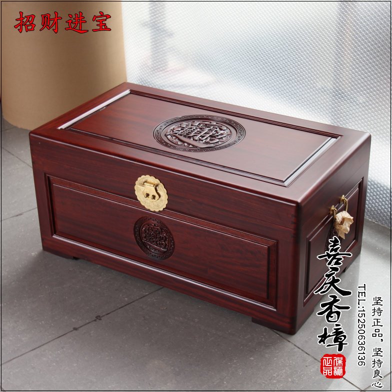 樟木箱结婚陪嫁箱中式衣箱招财进宝储物箱实木婚嫁箱雕花嫁妆箱