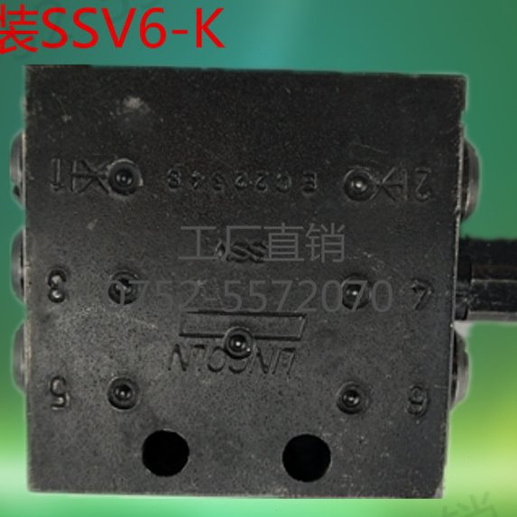 泵车配件三一泵车原装SSV6-K6孔递进式分配器中联泵车8孔片式分油