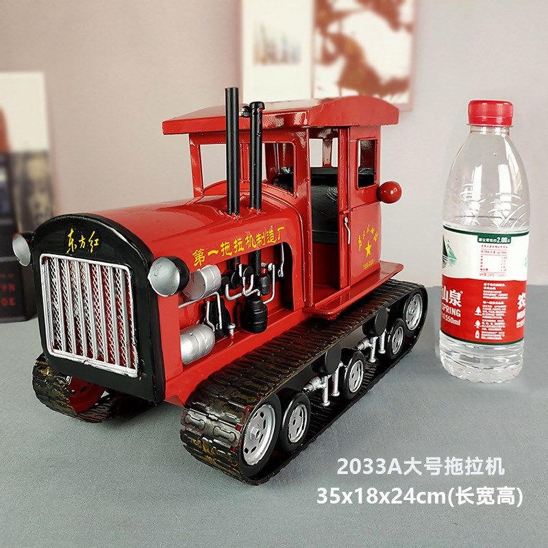 东方红履带拖拉机模型摆件复古铁艺手工链轨推土机道具装饰工艺品
