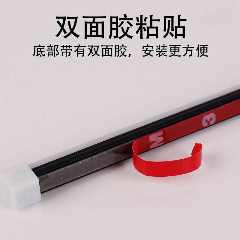 摩托汽车踏板车12V装饰灯条七彩闪软硅胶防水套管LED灯带七彩灯条