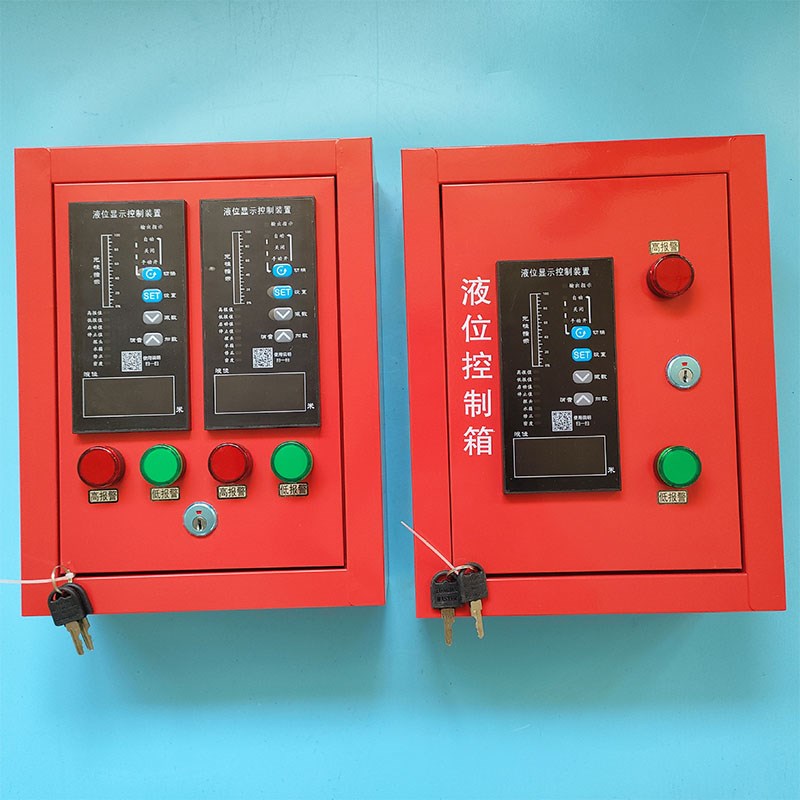 消防水池液位计显示器 水池箱电子液位计变送器水位高低报警控制