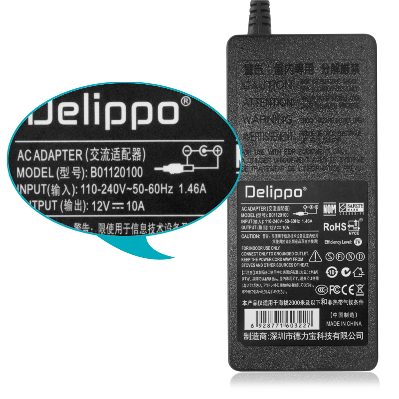 12V10A电源适配器通用低音炮LED灯带显示屏车载CD机吸尘器冰箱改