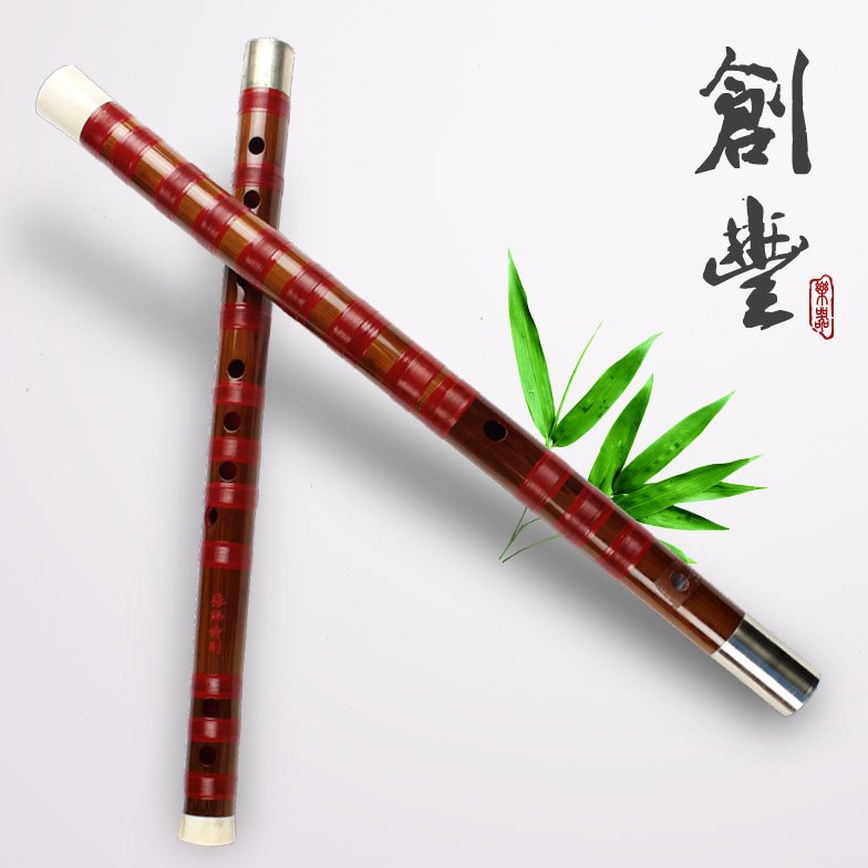 张玮 专业演奏笛子 竹笛 考级用笛 送笛膜