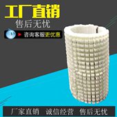 风冷陶瓷加热器挤出机注塑机吹模机发热圈 散热快 梳状龙骨陶瓷圈