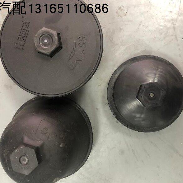 潍柴P10H机油滤芯盖611600070176机油冷却器盖WP10H机油散热器盖图片