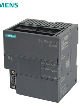7-200 SMART CPU SR20 PLC标准型CPU 6ES7288-1SR20-0AA1 12输入