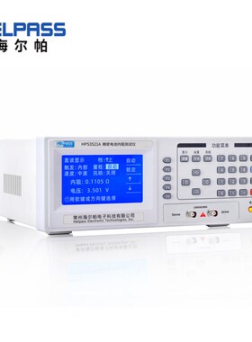 电池内阻测试仪/交流电阻测试仪HPS3521A