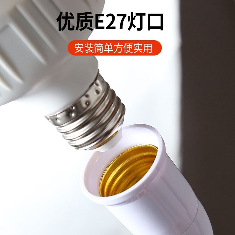 卧室客厅节能墙壁插头灯家用led直插式插座灯泡带开关插电灯超亮