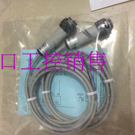 全新比杜克光电开关FM18-R3A-P14S12/FM18-R3A-P24S12品质保证