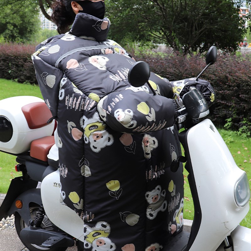 电动车挡风被冬季加绒加厚冬天电瓶摩托车保暖防风罩防水风挡通用