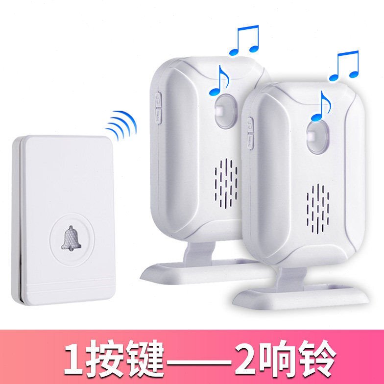 门铃无线家用免插电一拖二超远距离智能电子老人呼叫器防水电池款