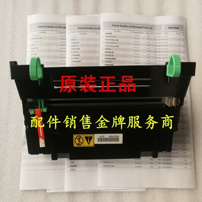 原装京瓷1320 1110 1370  M2535dn M2530 P2035d P2135d硒鼓鼓芯