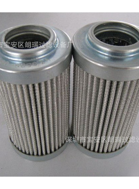 现货销售 管路过滤器 PLF-H60×20P CWU-10*100B磁性过滤器滤芯