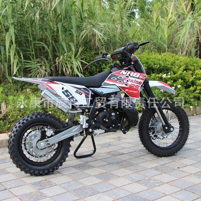 定制款50cc脚启动山地越野车户外全地形迷你沙滩车雪地摩托车