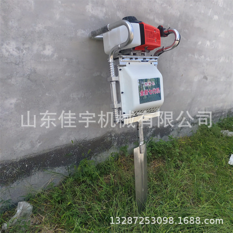 手提式树木移植机四冲程铲式起土球机 汽油挖树机,农机/农具/农膜,挖坑机,淘宝优惠券,粉丝福利购,淘宝优惠卷
