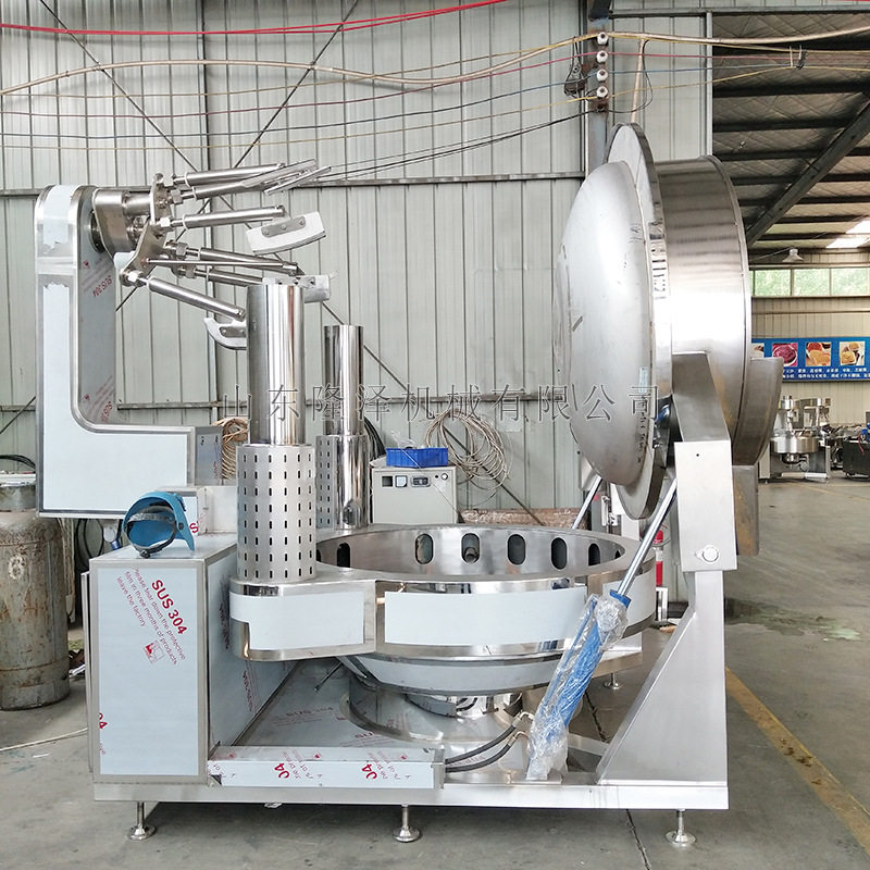 香辛料炒制机 辣椒酱炒锅设备价格 火锅炒料机,厨房电器,商用炒菜机/炒菜机器人,淘宝优惠券,粉丝福利购,淘宝优惠卷