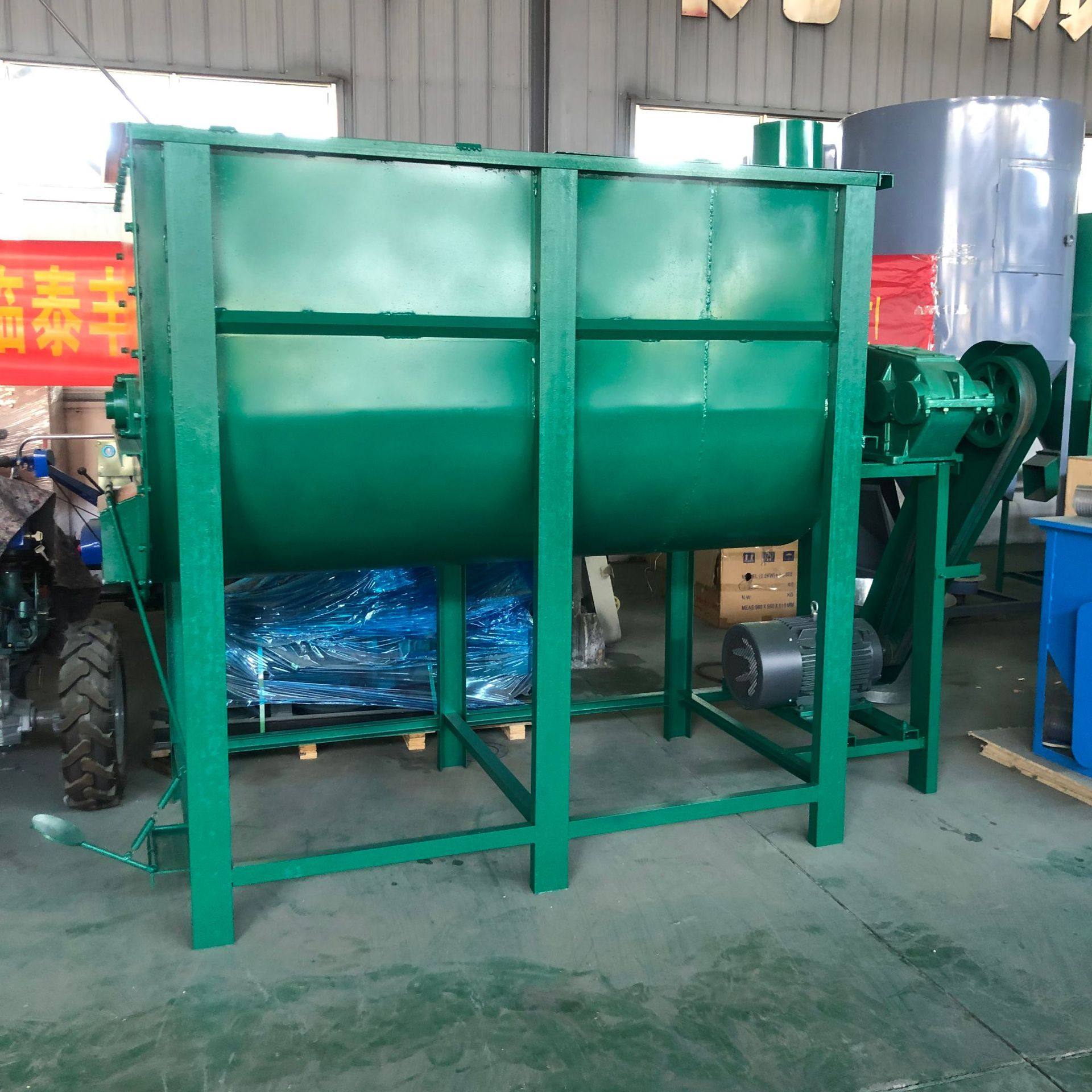 时产1.5吨搅拌机 化工料食品混合机 农业秸秆粉碎卧式拌料机,农机/农具/农膜,种子包衣机/搅拌机,淘宝优惠券,粉丝福利购,淘宝优惠卷