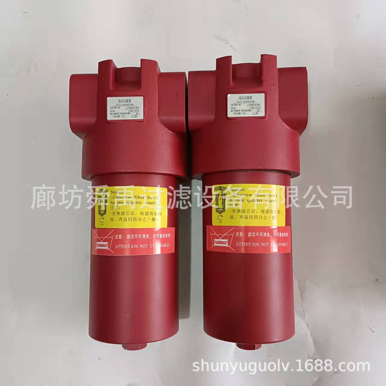 供应替代HYDAC贺德克过滤器DFBN/HC500TL10C1.X/-V高压管路过滤器