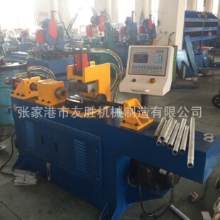 管端成型机缩管机胀管机管端成型机 金属数控可调式 厂家供应SG