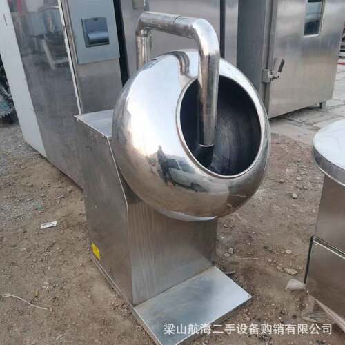 二手糖衣锅 荸荠式糖衣机 全自动不锈钢糖衣锅 结构合理