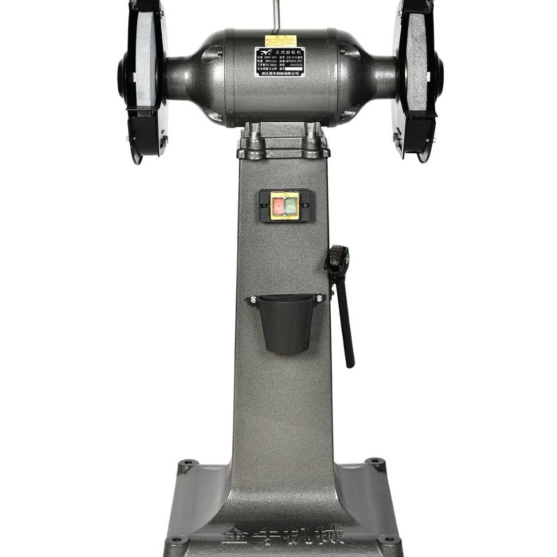 金牛挑战S3S-L250mm1100W重型立式砂轮机 工业多功能工大功率