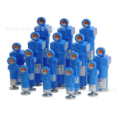 AIRFILTER 德国原厂AFE装进口压缩空气精密过滤器G150-P