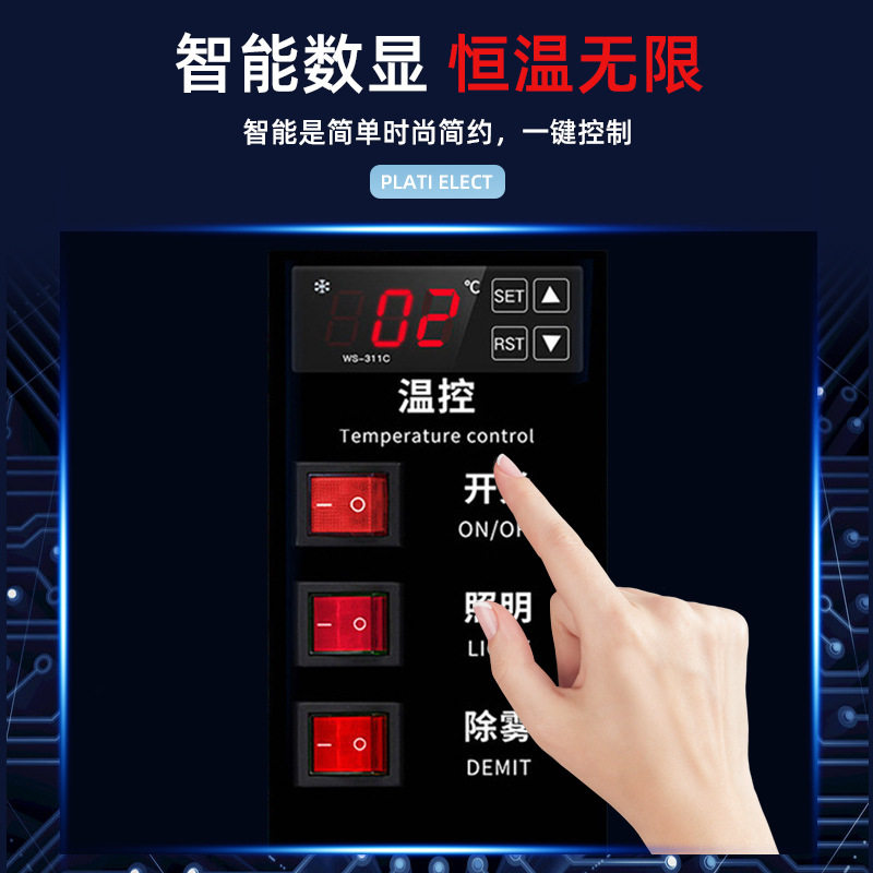 商用弧形蛋糕展示柜 西点水果寿司玻璃展柜鸭脖熟食店冷藏柜,厨房电器,展示柜,淘宝优惠券,粉丝福利购,淘宝优惠卷