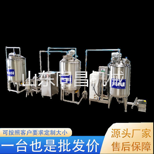 全套牛奶制品生产线 浓稠酸牛奶加工生产线 液体乳酸菌发酵设备