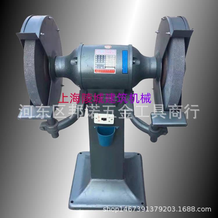 邦诺砂轮机 3.0KW立式砂轮机 S3SL400三相 立式抛光机 铜