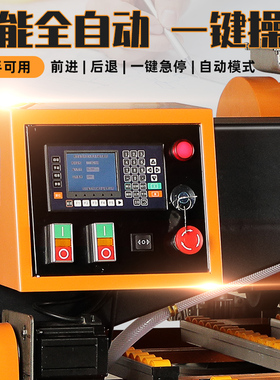 9P1E万光数控流水线瓷砖切割倒角一体机直切45度角磨边电动全自动