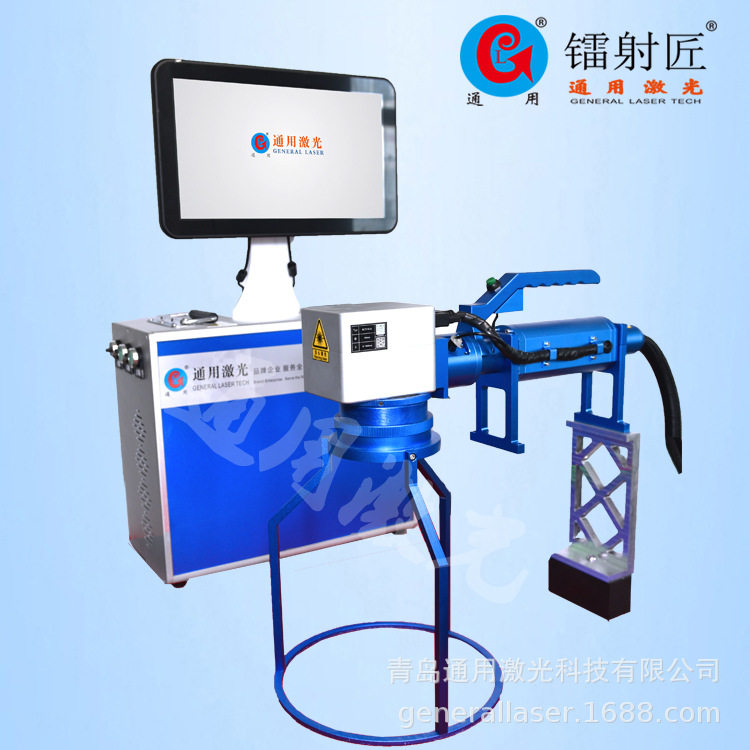 新款激光打标机铭牌包装盒喷码光纤喷码机纸箱外包装手动打码机,五金/工具,打标机/打码机/喷码机,淘宝优惠券,粉丝福利购,淘宝优惠卷