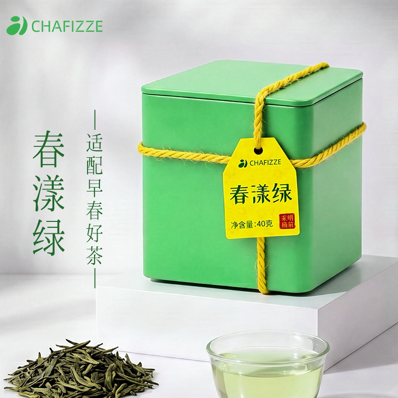 【新品】CHAFIZZE明前春茶头采有机绿茶一级嫩芽头手工采2026新茶