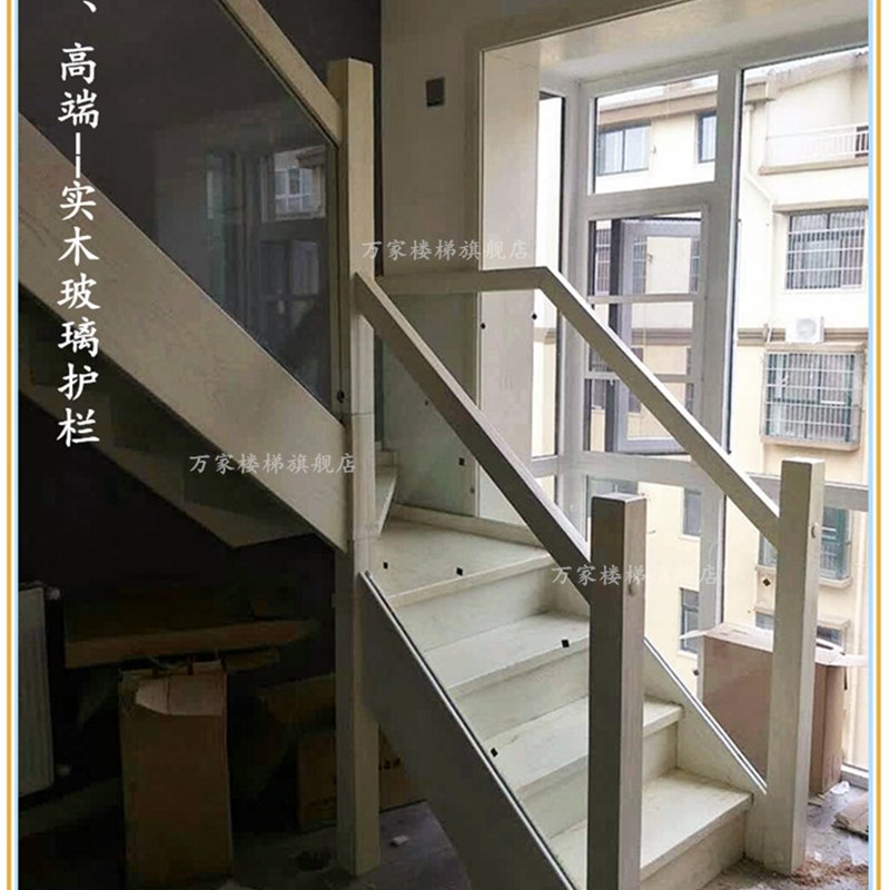 整体中欧式实木楼梯榉木橡胶木红橡护栏扶手别墅阁楼复式跃层直梯