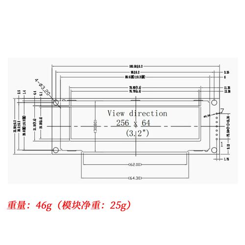 d.12寸ole3显示屏256x64液s 3.12寸oled液晶s晶d1322驱动