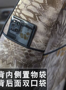 五菱宏光 荣光 之光座套黑金刚帕杰罗宝典四季通用迷彩汽车座椅套