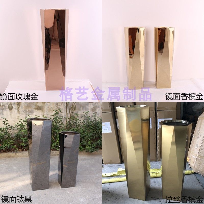 可锈钢花瓶  金属八字花器 镜面花盆 电镀香槟金 写角楼 颜色不选