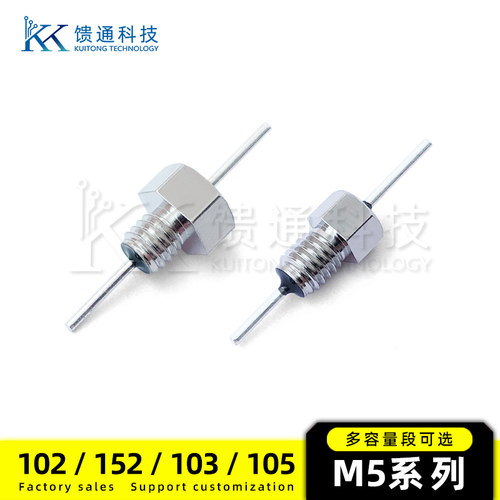 瓷心2容M5【30只】CT52-10电/152仪表仪器传感器陶穿EMI滤波