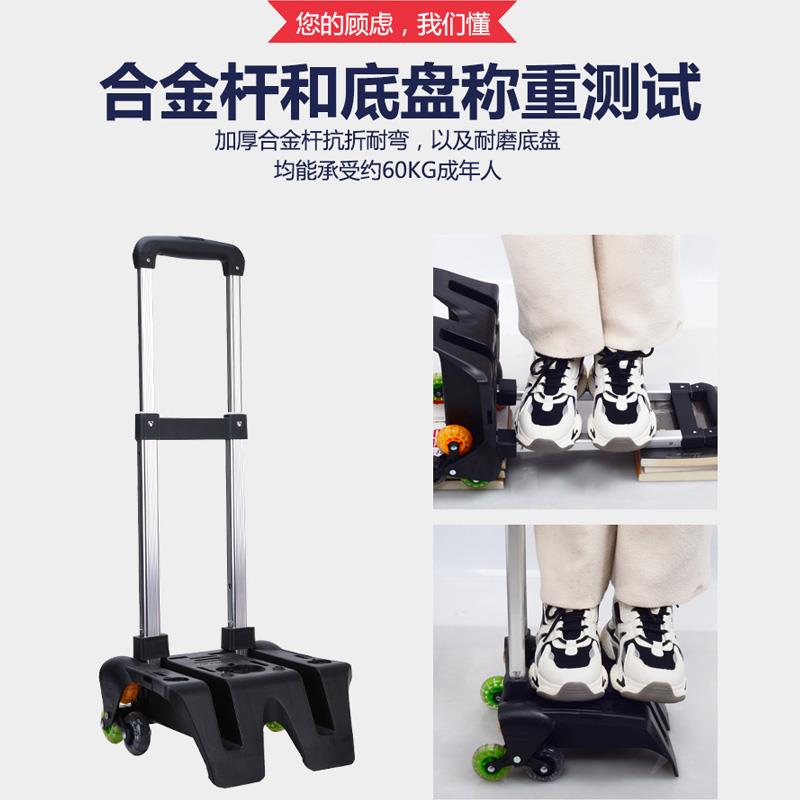 拉杆书包小学生女孩二三到四六年级男生大容量儿童六轮爬楼拖拉箱