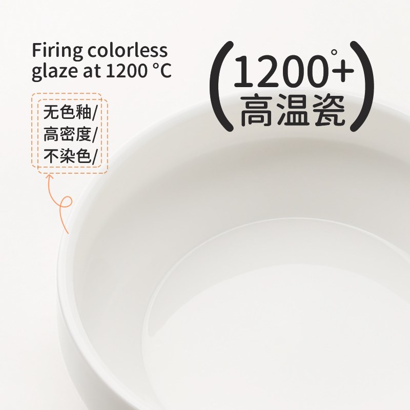 吸盘碗陶瓷狗盆狗碗猫碗猫食盆加厚加重宽口吸盘式宠物碗防打翻