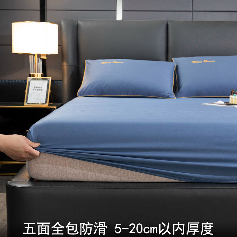 床笠单件全棉8缎100棉布全床罩五面套包防滑斗笠1.贡米加厚纯灰色