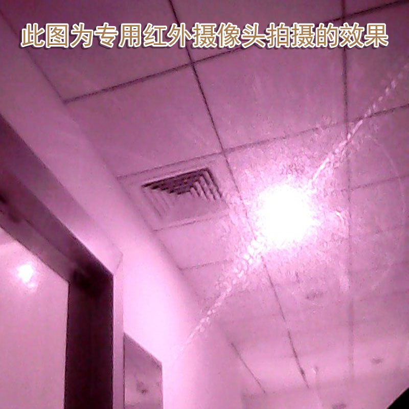 肉眼不可见光红外头镭射发射线0980nm5 0mw超大功率红外激光模组