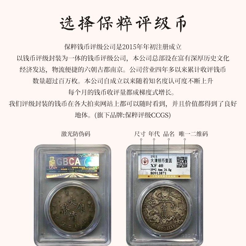 真品五帝博铜钱公钱鉴定门室门对卧葫芦挂件压门槛石古董钱币收藏