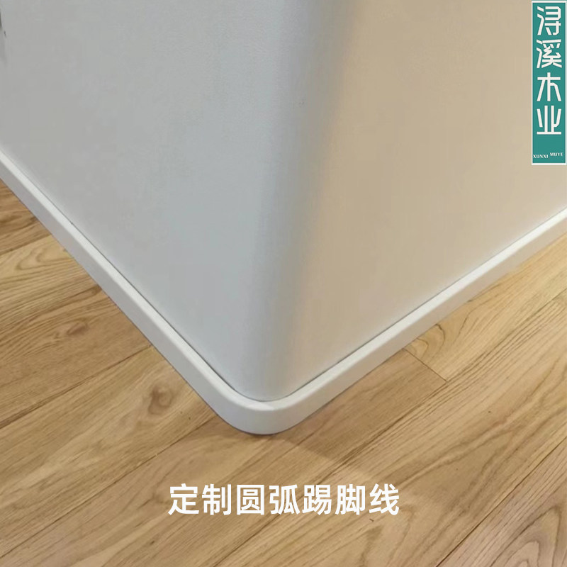 浔溪木实弧形业木T踢脚线定制颜色弧度转角阳头弯角异形贴脚线