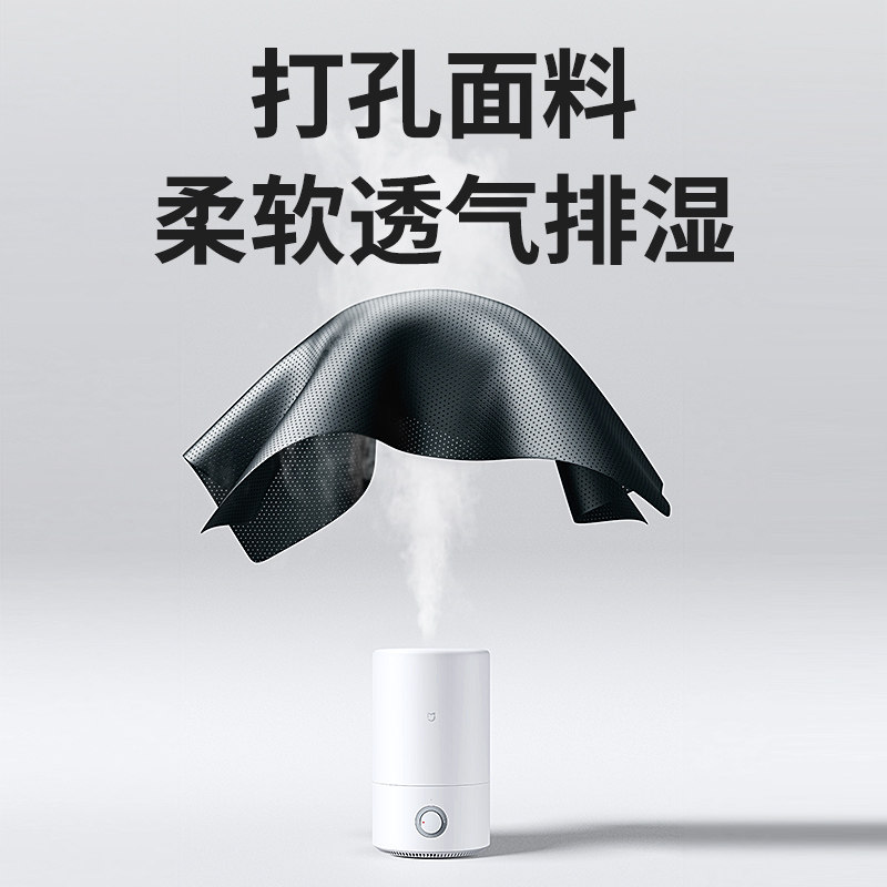 适用于荣威RX3 RX5 350 e950汽车内饰中央扶手箱垫套增高加长通用