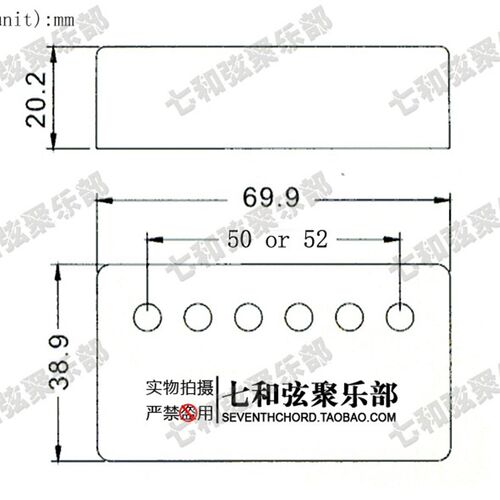套装LP电吉他双线圈拾音器制作配件拾音器盖底板线架铝镍钴磁钢