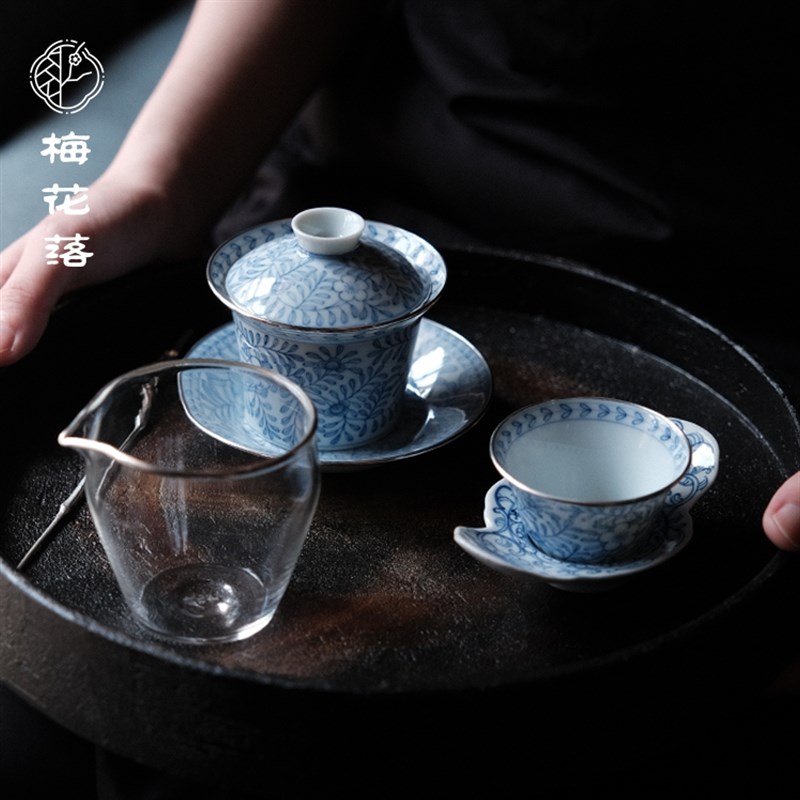 梅花落青花瓷手绘千叶纹盖碗包银口茶杯手工薄胎茶托清物堂珍藏