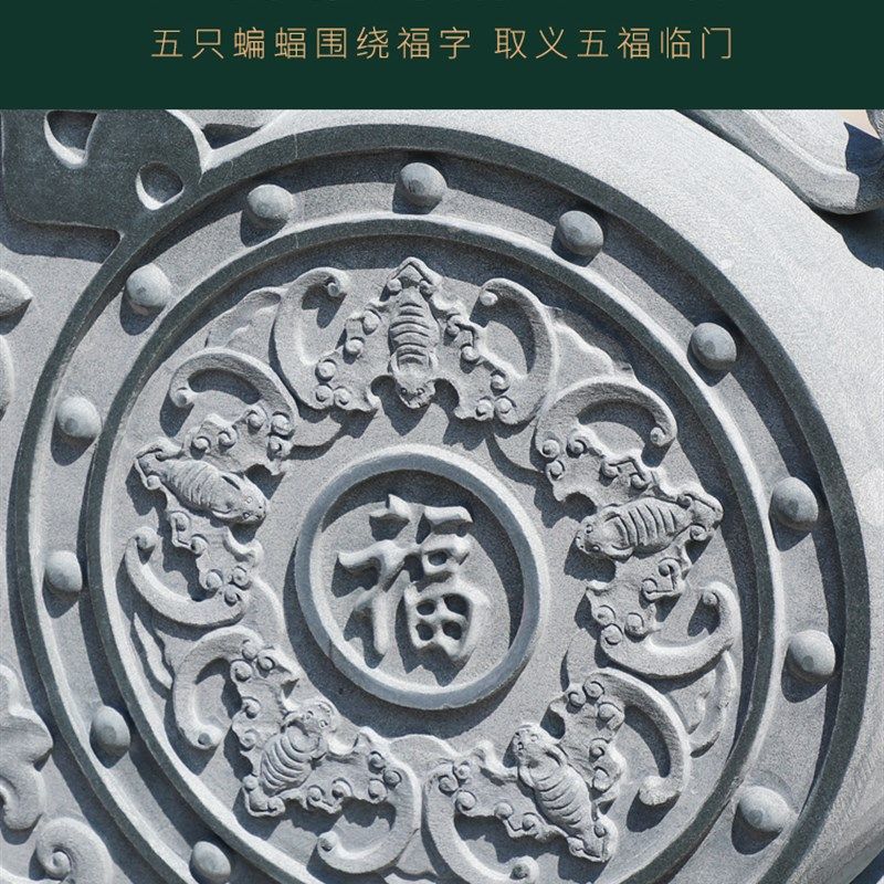 石雕门墩抱鼓石门院门口家用如意雕花石墩中式仿古福字鱼石鼓庭墩
