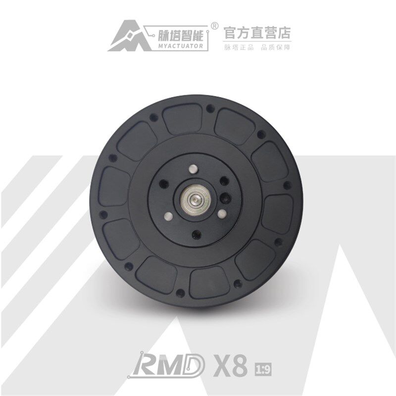 直8 1:9 24VX流无刷减速电机外骨骼关节器服电机驱动伺控制系统